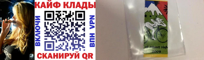 Купить закладку Alpha-PVP  МЕФ  Марихуана  COCAIN  Тутаев