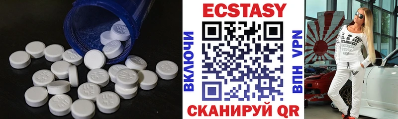 Купить где  Тутаев  Ecstasy Punisher 