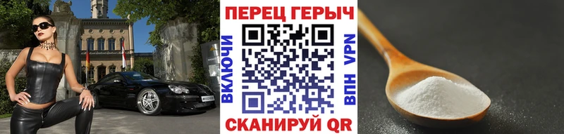 Купить где  Тутаев  Героин хмурый 