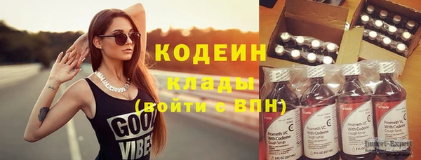 амф Баксан