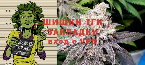 амф Баксан
