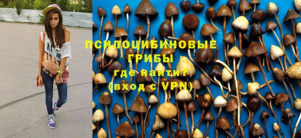 дистиллят марихуана Балабаново