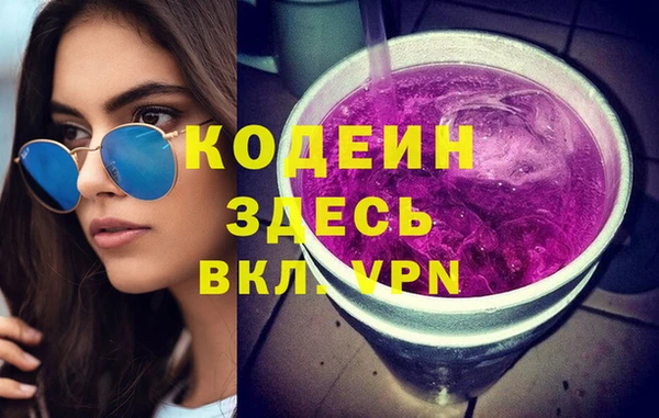 дистиллят марихуана Балабаново