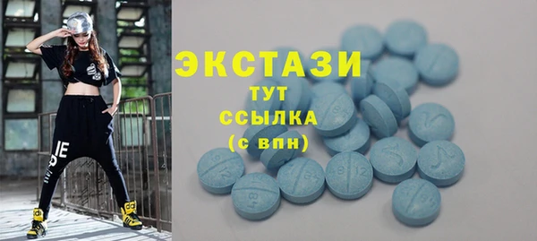 дистиллят марихуана Балабаново