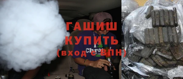 кристаллы Балахна