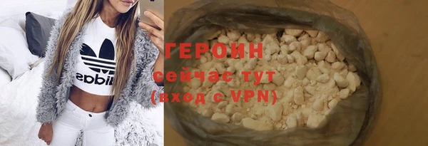 амф Баксан