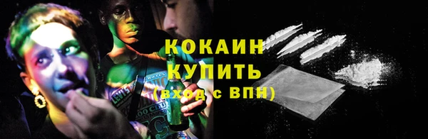 амф Баксан