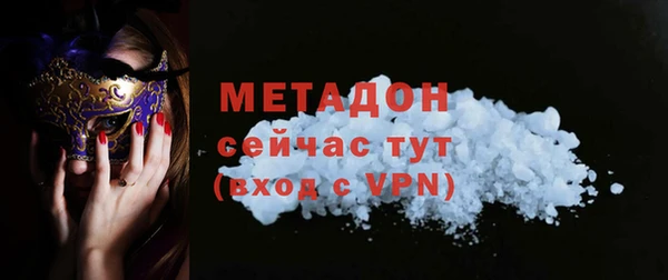 амф Баксан