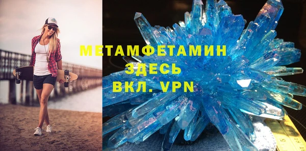 ECSTASY Аркадак