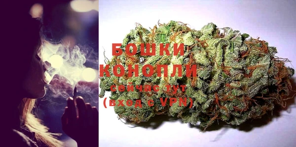 кристаллы Балахна