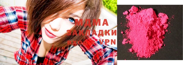 амф Баксан