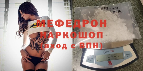 дистиллят марихуана Балабаново