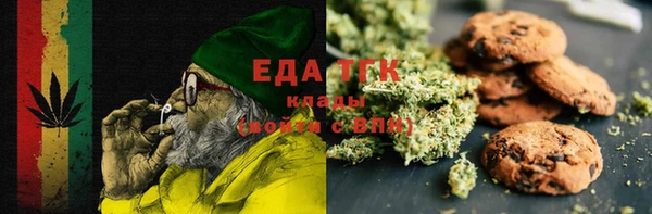 амф Баксан